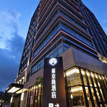 Hotel Intrendy Taishan Екстериор снимка