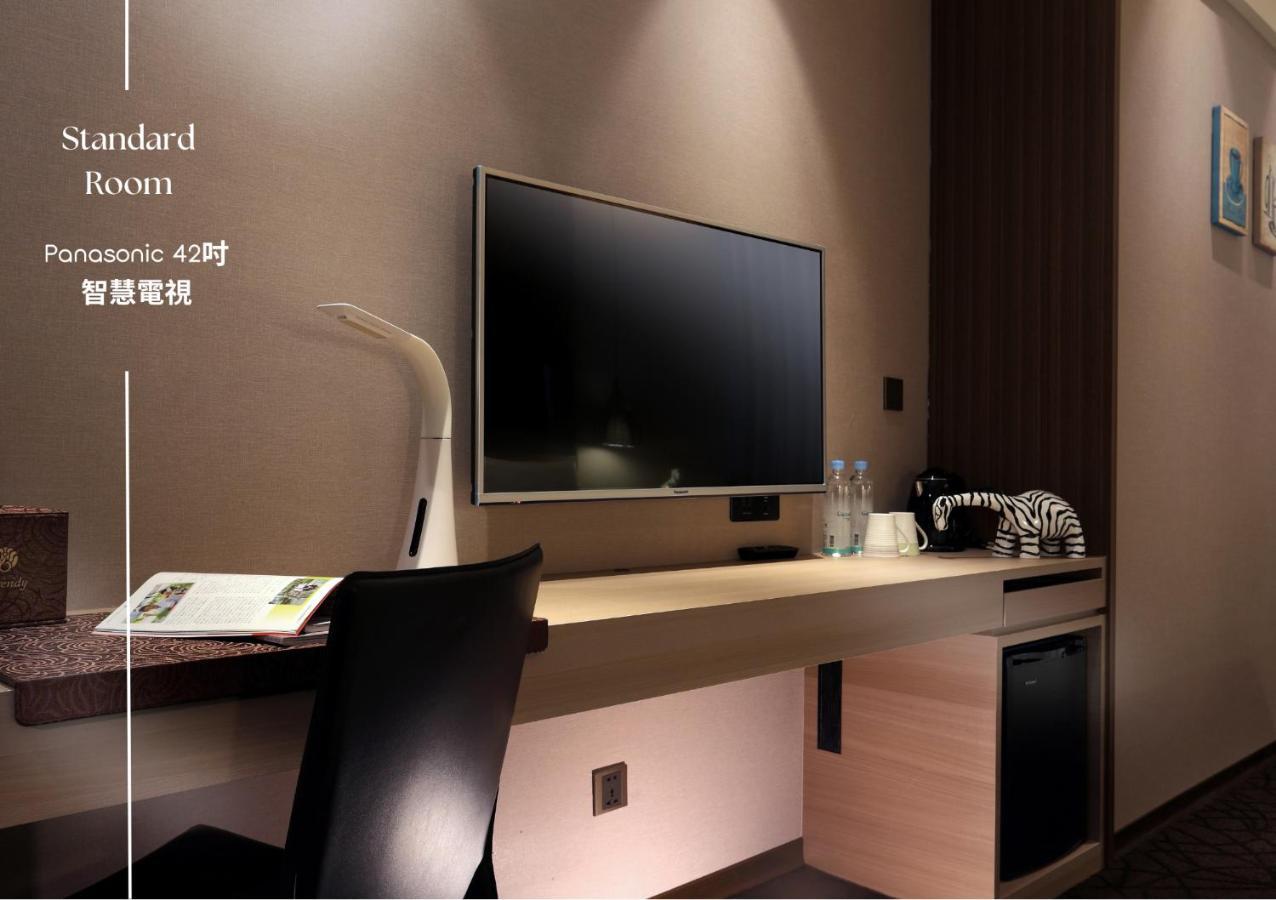 Hotel Intrendy Taishan Екстериор снимка