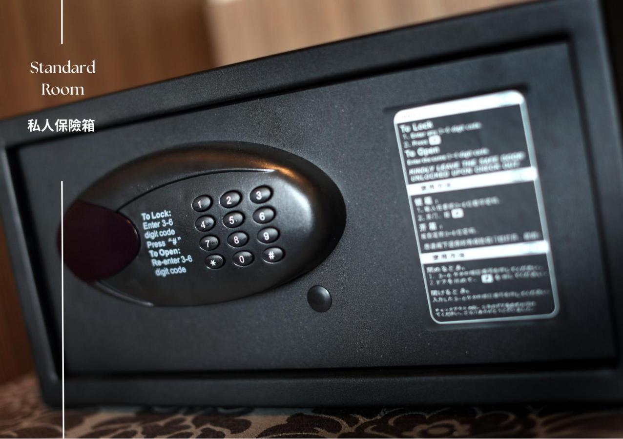 Hotel Intrendy Taishan Екстериор снимка