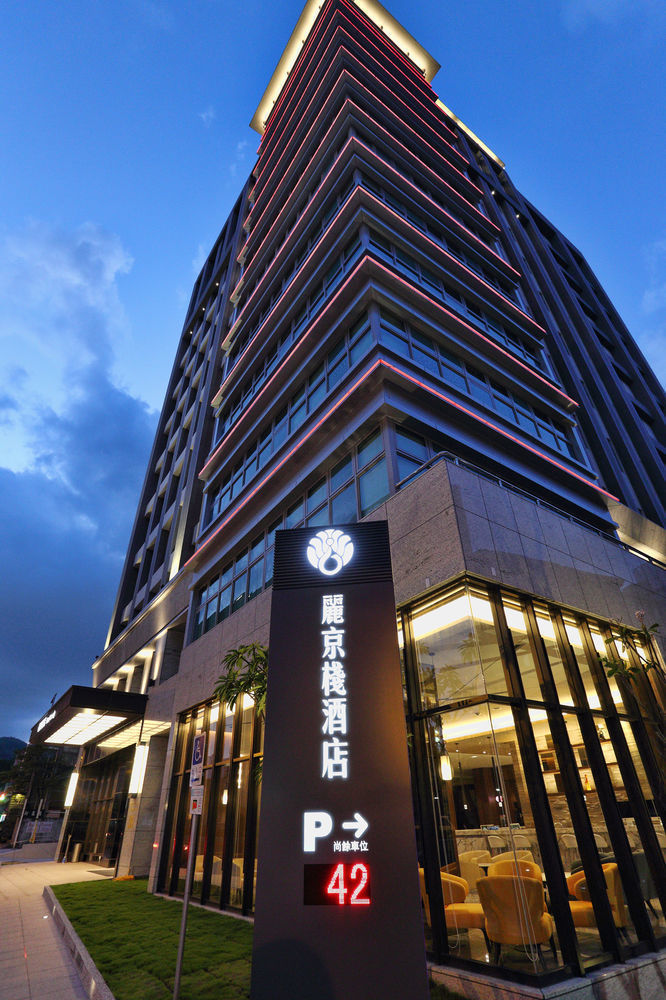 Hotel Intrendy Taishan Екстериор снимка